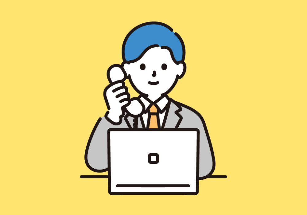 電話してる営業マンのイラスト